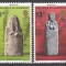 Guernsey 1977 - Monumente preistorice, MNH