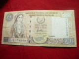 Bancnota 1 Lira Cipru 2001 , cal.f.buna