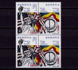 RO 2002 , LP 1581b ,&quot;Uniti vom invinge &quot; , bloc de 4 / 2 serii ,MNH