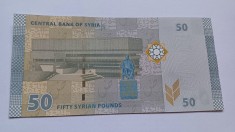 Siria Syria- 50 Pounds 2009 UNC