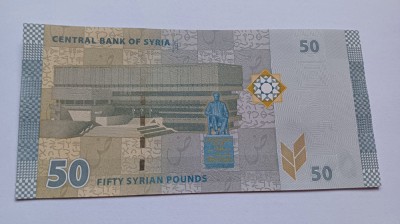 Siria Syria- 50 Pounds 2009 UNC foto