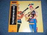 Vinil LP &quot;Japan Press&quot; Los Indios Tabajaras (VG+), Latino