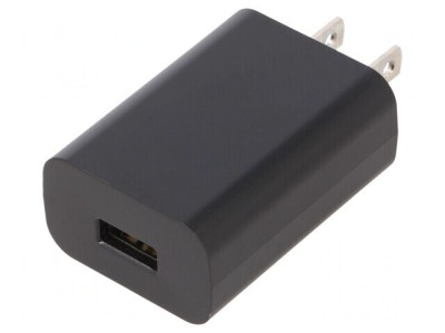 Alimentator pulsatoriu 5V 2.1A 10W foto