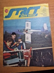 start spre viitor octombrie 1986-utilaje agricole romanescti,dirijabilul,cartul