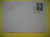 HOPCT PLIC S FDC NR 844 POSTA GERMANA 1960 -GERMANIA -CIRCULAT