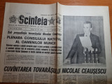 Scanteia 14 iulie 1989-cuvantarea lui ceausescu