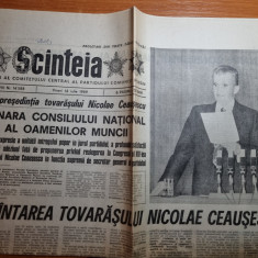 scanteia 14 iulie 1989-cuvantarea lui ceausescu