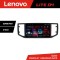 Navigatie vw crafter 2018- Lenovo Kit-CRAFTER 4+64 GB Android Waze USB Navigatie Internet Youtube Radio CarStore Technology