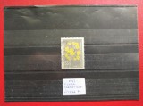 1957 - FLORA CARPATINA - CU LITERA - M