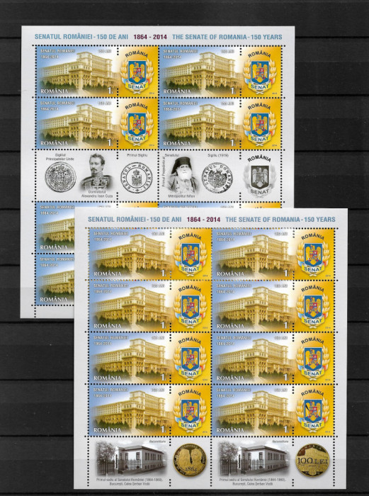 ROMANIA 2014 - SENATUL ROMANIEI, 150 DE ANI, MINICOLI CU ERORI, MNH - LP 2028a