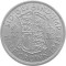 Marea Britanie moneda Half crown 1948 - aUNC