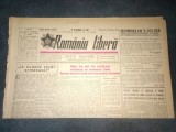 ZIARUL ROMANIA LIBERA 26 APRILIE 1950 PROCESUL UNUI GRUP DE SPIONI SI TRADATORI