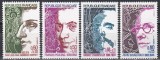 Franta 1974 - Francezi celebri, MNH