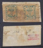 MOLDOVA 1858 pereche originala timbre Cap de Bour 40 parale stampila Iasi / Jassy pe fragment de plic Valentine, Istorie, Stampilat