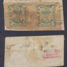 MOLDOVA pereche originala Cap de Bour 40 parale pe fragment de plic Valentine