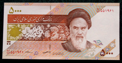 Iran 5000 5.000 Rials 2017 UNC necirculata ** foto