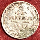 Cumpara ieftin MONEDA IMPERIUL TARIST/ NIKOLAI II / 10 (KOPEKS) COPEICI 1910(S.P.B.)ARGINT.500, Asia