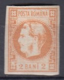 ROMANIA 1868 LP 21 REGELE CAROL I CU FAVORITI 2 BANI PORTOCALIU POINCON SARNIERA