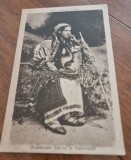 Carte Postala - Fata in port popular