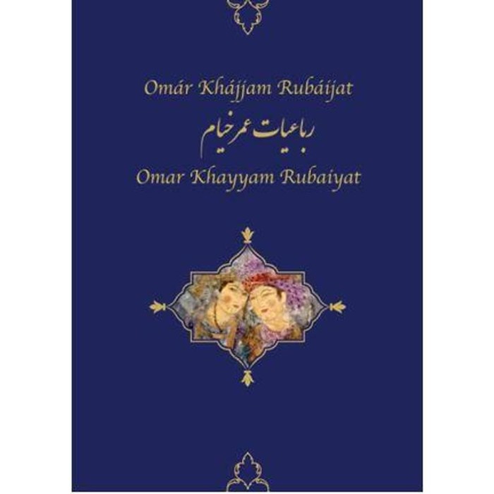 RUB&Aacute;IJ&Aacute;T - OM&Aacute;R KH&Aacute;JJAM