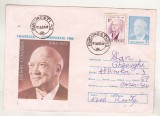 bnk ip Intreg postal 1986 - |Henri Coanda - cod 0157/86