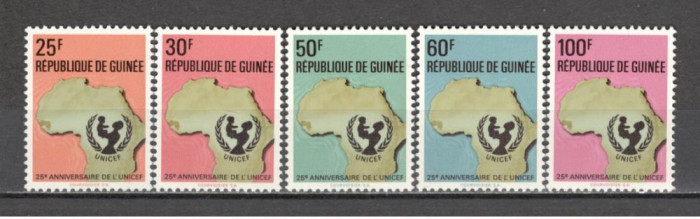 Guineea.1971 25 ani UNICEF MG.18