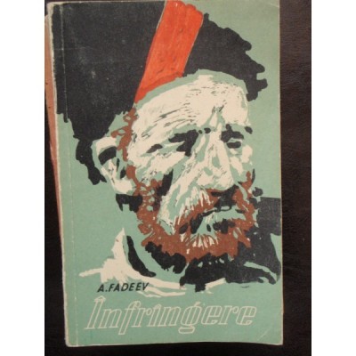 INFRINGERE - A. FADEEV foto