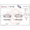 Placute frana Opel Combo 10.01-12.11, Corsa C (X01) 09.00-12.12, Meriva A Mpv (X03) 05.03-05.10, Tigra Twintop (X04) 06.04-12.10, Fata, BREMBO