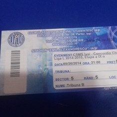 Bilet CSMS Iasi - Concordia Chiajna