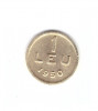 Moneda 1 leu 1950, stare foarte buna, curata, Cupru-Nichel