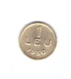 Moneda 1 leu 1950, stare foarte buna, curata, Cupru-Nichel