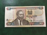 KENYA 50 SHILLINGI 2010 XF/AUNC