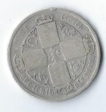 Moneda 1 florin 1885 - Marea Britanie, 11,31 g argint 0,925