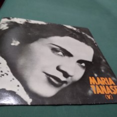 DISC VINIL MARIA TANASE V EPE 01282 RAR!!!STARE FB/EX foto