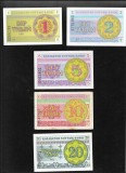 Set Kazahstan Kazakstan 1 + 2 + 5 + 10 + 20 tyin 1993