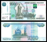 Bancnota Rusia 1000 Rubles 1997/2010 P-272c UNC Necirculata Colectie Numismatica