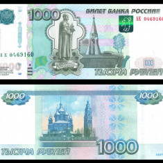 RUSIA █ bancnota █ 1000 Rubles █ 1997 / 2010 █ P-272c UNC necirculata