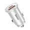 Incarcator Auto Baseus Circular cu functie QuickCharge 40 Iesiri USB si USBC PD 30W Alb