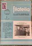 myh 15 - Filatelia - Revista filatelistilor din RSR - nr 8/august 1976
