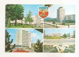 RF212 - Carte Postala - Suceava. Hotelul Arcasul, circulata 1982