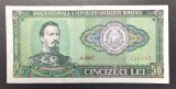 Rom&acirc;nia 50 Lei 1966 Aunc