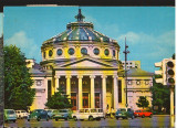 CPI B13458 CARTE POSTALA - BUCURESTI. ATENEUL ROMAN, Necirculata, Fotografie