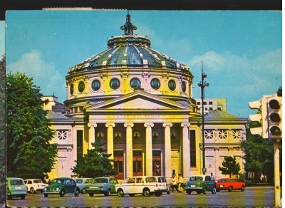 CPI B13458 CARTE POSTALA - BUCURESTI. ATENEUL ROMAN foto