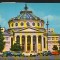 CPI B13458 CARTE POSTALA - BUCURESTI. ATENEUL ROMAN