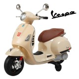 Motocicleta electrica 6V cu sunet, Bej, CMCLASS