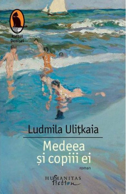 Medeea Si Copiii Ei, Fernando Pessoa - Editura Humanitas Fiction foto