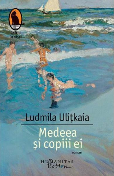 Medeea Si Copiii Ei, Fernando Pessoa - Editura Humanitas Fiction