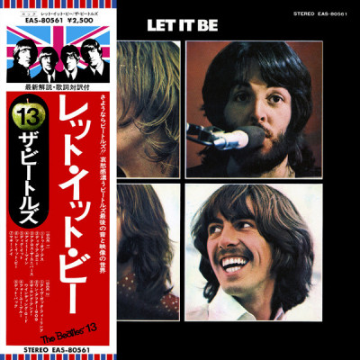 Vinil LP &amp;quot;Japan Press&amp;quot; The Beatles &amp;lrm;&amp;ndash; Let It Be (G+) foto
