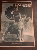 Revista Realitatea Ilustrata Anul VII Nr.338 20 Iulie 1933 - Doi Prieteni