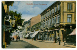 791 - GALATI, str. Domneasca, street stores - old postcard - unused, Necirculata, Printata